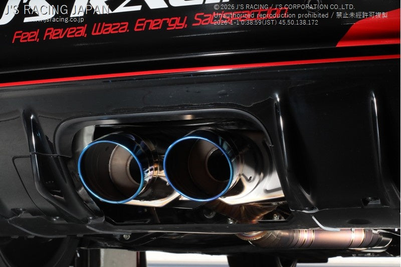 FL5 Civic Type R Exhaust Guide