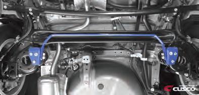 Cusco Sway Bar Scion XB ZRE152N / Prius ZVW30/ZVW40 & 41 16mm Rear