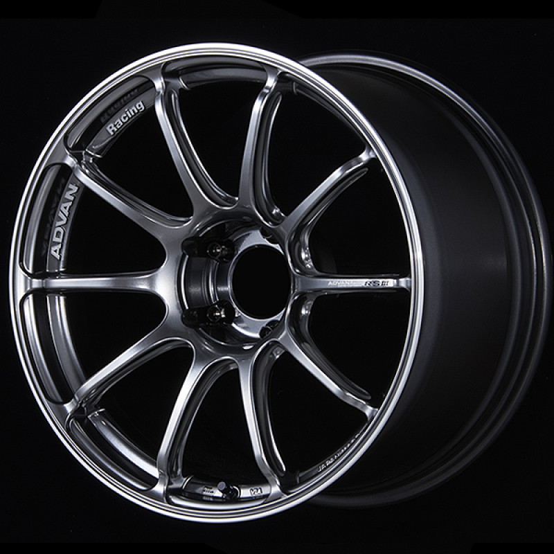 Advan RSIII 19x8.0 / +45 Offset / 5x114.3 / 73mm Bore / Racing Hyper Black and Ring