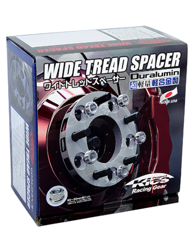 Project Kics 12X1.25 HUB56MM 5x114.3 Wide Tread Spacers - 11MM