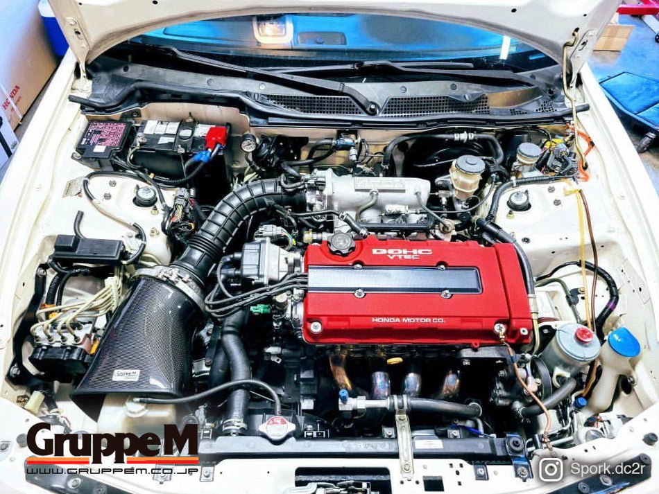 Integra DC2 Type-R B18C (1995-1997) FR-0083-96