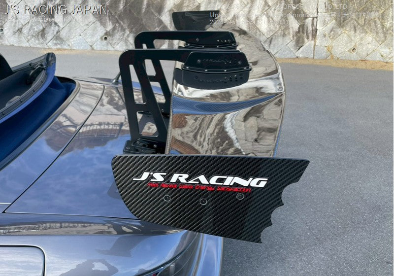 J's Racing Phantom GT Wing (Swan Neck / Dry Carbon / 1800mm) - Honda S2000 00-09