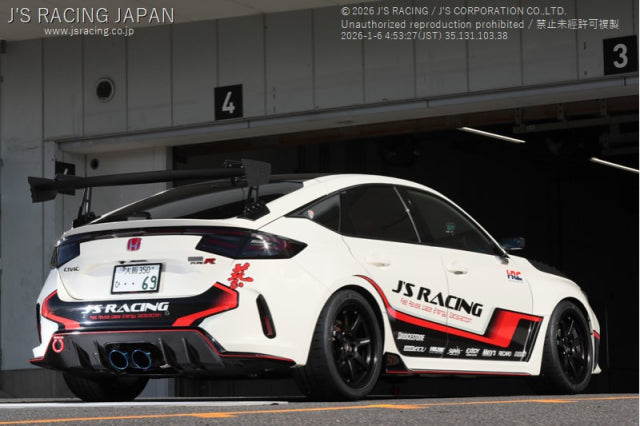 3D GT wing Dry carbon (1600mm) (Civic Type R FL5)