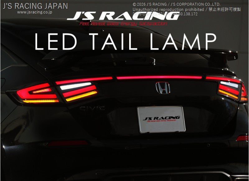 J’s Racing Civic Type R FL5 Tail Lamp