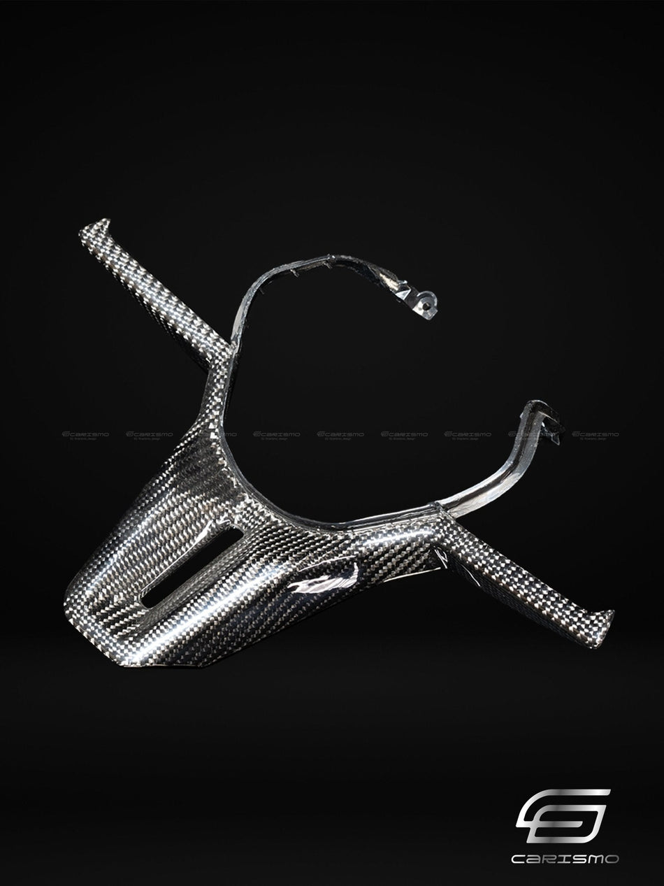 Carismo Trim for Nissan GT-R (R35 EBA)