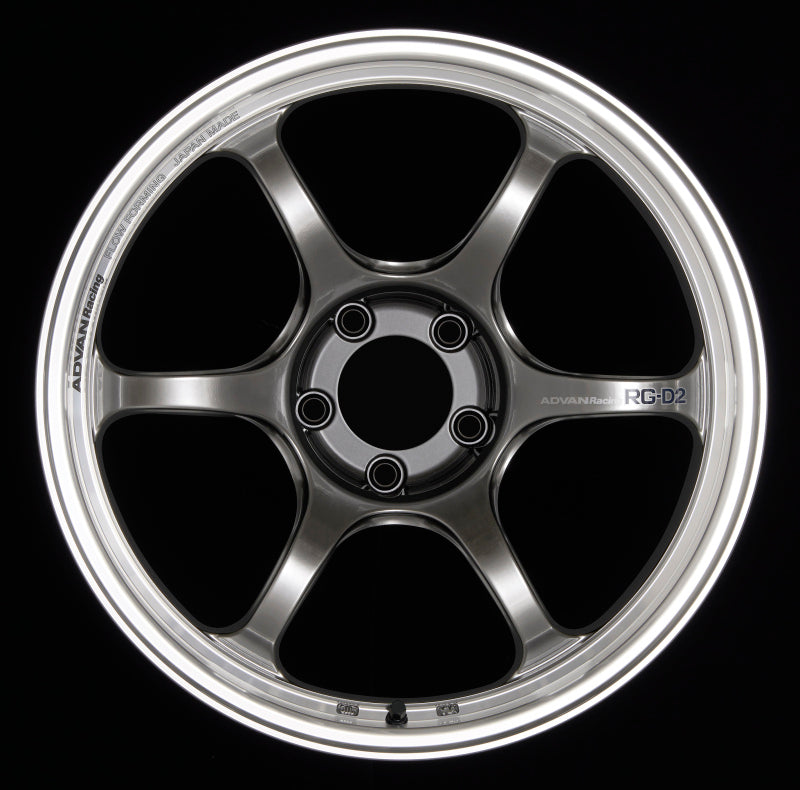 Advan RG-D2 15x5 +45 4x100 Machining and Racing Hyper Black Wheel
